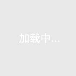 利物浦主帥：伊薩克將在對馬競的比賽中亮相